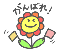 Flower Fululu sticker #8645559