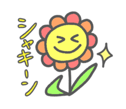 Flower Fululu sticker #8645560