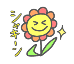 Flower Fululu sticker #8645560