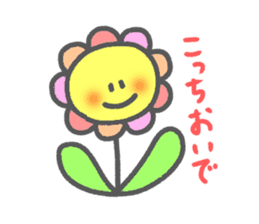 Flower Fululu sticker #8645562