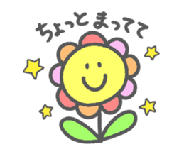 Flower Fululu sticker #8645564