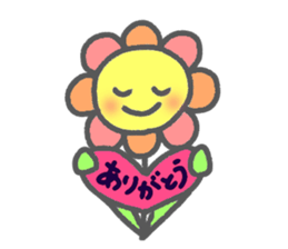 Flower Fululu sticker #8645565