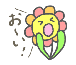 Flower Fululu sticker #8645566