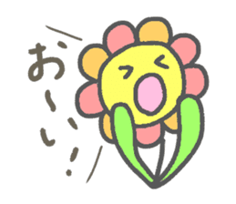 Flower Fululu sticker #8645566