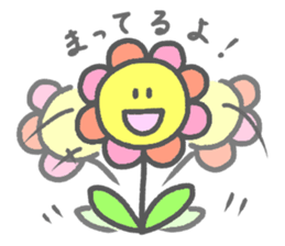 Flower Fululu sticker #8645570