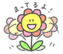 Flower Fululu sticker #8645570