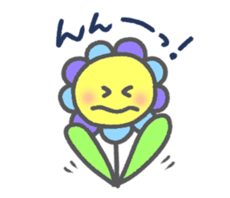 Flower Fululu sticker #8645571