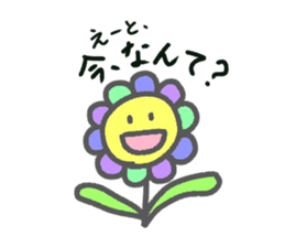 Flower Fululu sticker #8645574