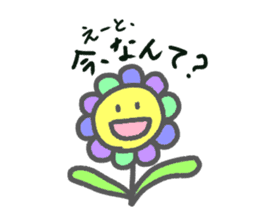 Flower Fululu sticker #8645574