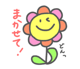 Flower Fululu sticker #8645578