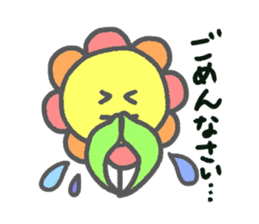 Flower Fululu sticker #8645580