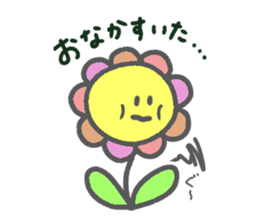 Flower Fululu sticker #8645581