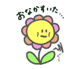 Flower Fululu sticker #8645581