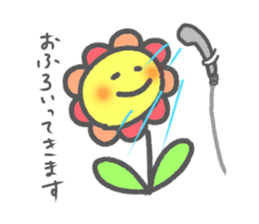 Flower Fululu sticker #8645583