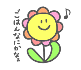 Flower Fululu sticker #8645584