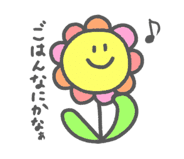Flower Fululu sticker #8645584