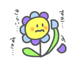 Flower Fululu sticker #8645585