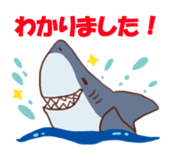 Shark &Whale shark &Talk sticker #8645586
