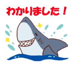 Shark &Whale shark &Talk sticker #8645586