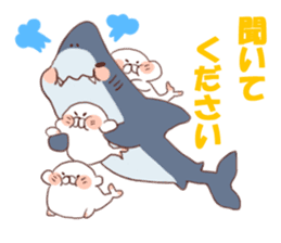 Shark &Whale shark &Talk sticker #8645593