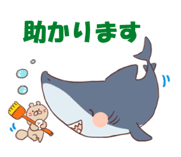 Shark &Whale shark &Talk sticker #8645596