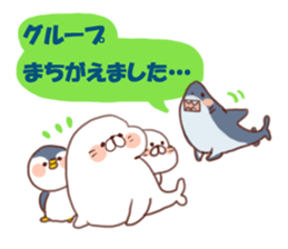 Shark &Whale shark &Talk sticker #8645602