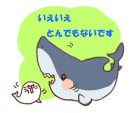 Shark &Whale shark &Talk sticker #8645604