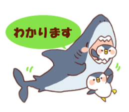 Shark &Whale shark &Talk sticker #8645606