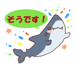 Shark &Whale shark &Talk sticker #8645608
