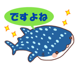 Shark &Whale shark &Talk sticker #8645609