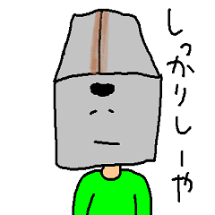 Mr. solid