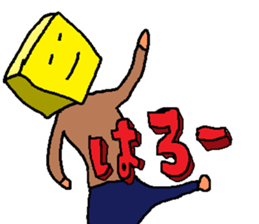 Mr. solid sticker #8645669