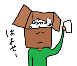 Mr. solid sticker #8645672