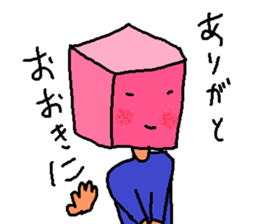 Mr. solid sticker #8645675