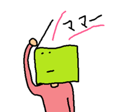 Mr. solid sticker #8645679
