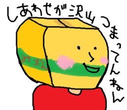 Mr. solid sticker #8645682
