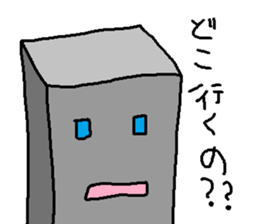 Mr. solid sticker #8645684