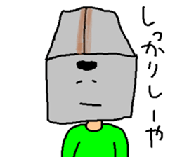 Mr. solid sticker #8645685