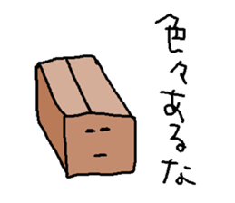 Mr. solid sticker #8645688