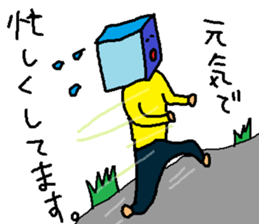 Mr. solid sticker #8645689