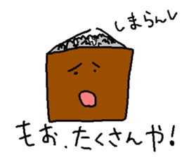 Mr. solid sticker #8645690