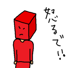 Mr. solid sticker #8645691