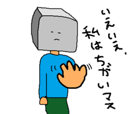 Mr. solid sticker #8645695