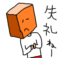 Mr. solid sticker #8645698