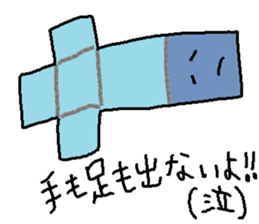 Mr. solid sticker #8645701