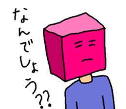 Mr. solid sticker #8645703