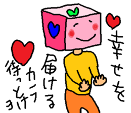 Mr. solid sticker #8645705