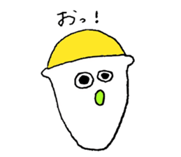 tender boys 3 sticker #8645790