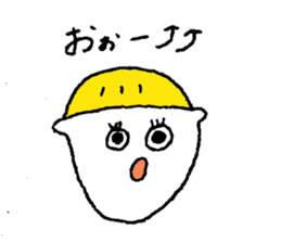 tender boys 3 sticker #8645791