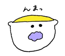 tender boys 3 sticker #8645805